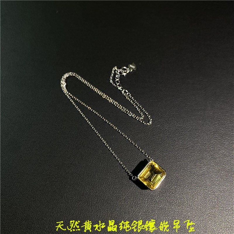 精品裸石 天然黄水晶纯银镶嵌款吊坠 女款彩宝水晶吊坠饰品礼物