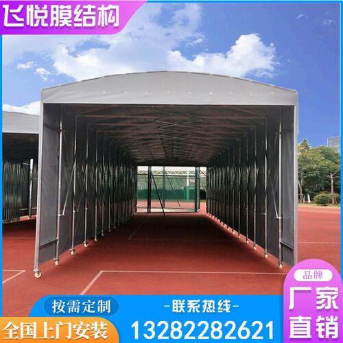 宁波大型移动推拉棚活动棚仓库推拉棚移动遮阳棚 移动推拉雨篷雨