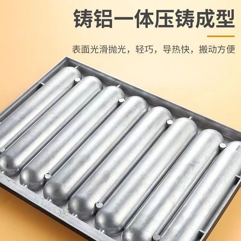 商用摆摊烤肠盘8管n淀粉肠烧烤盘网红烤香肠盘磨具烧烤盘厂家图片