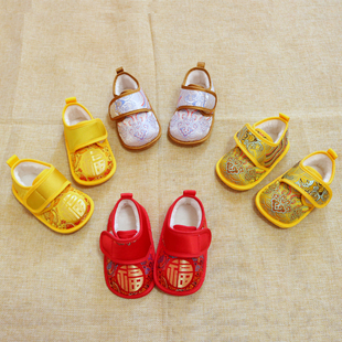 婴幼儿鞋子冬季加绒唐装岁百天抓周宴礼步前棉鞋新生日红色软布底