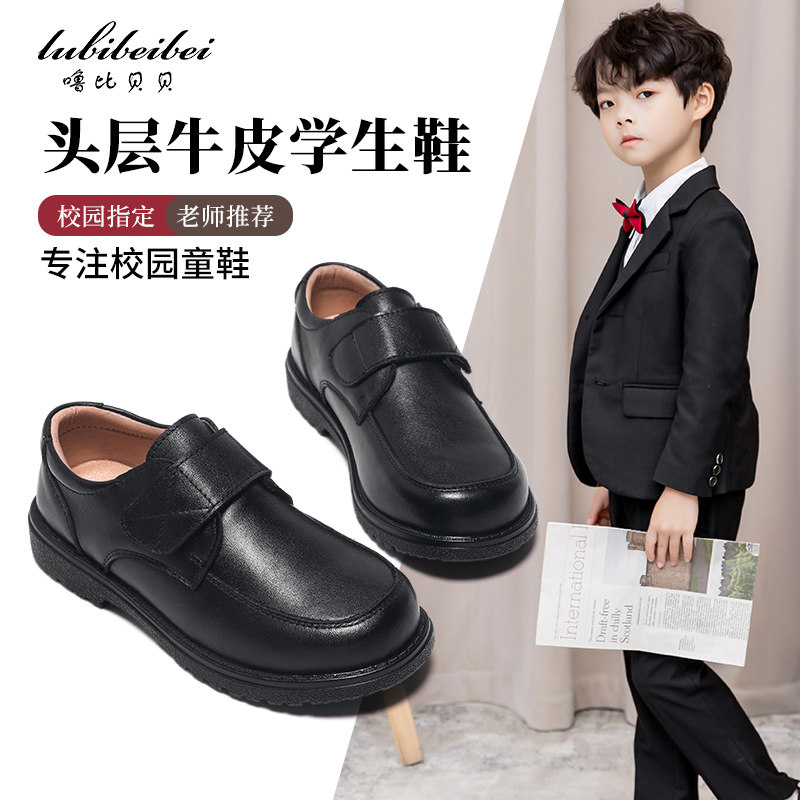 男童皮鞋黑色英伦风春秋款牛皮休闲小学生舞台演出鞋儿童单鞋大童