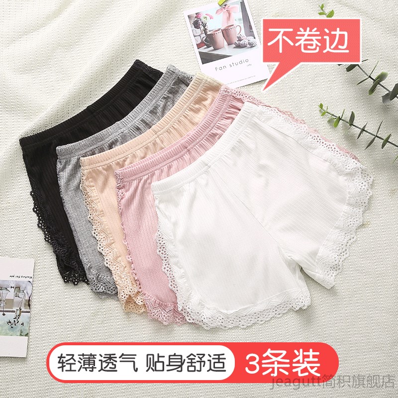 新款女童安全裤夏季薄款纯棉防走光儿童宝宝保险裤小女孩打底短裤