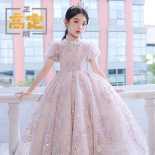 闪亮礼服高端走秀演出服女童连衣裙蓬蓬纱公主裙大码儿童表演出服