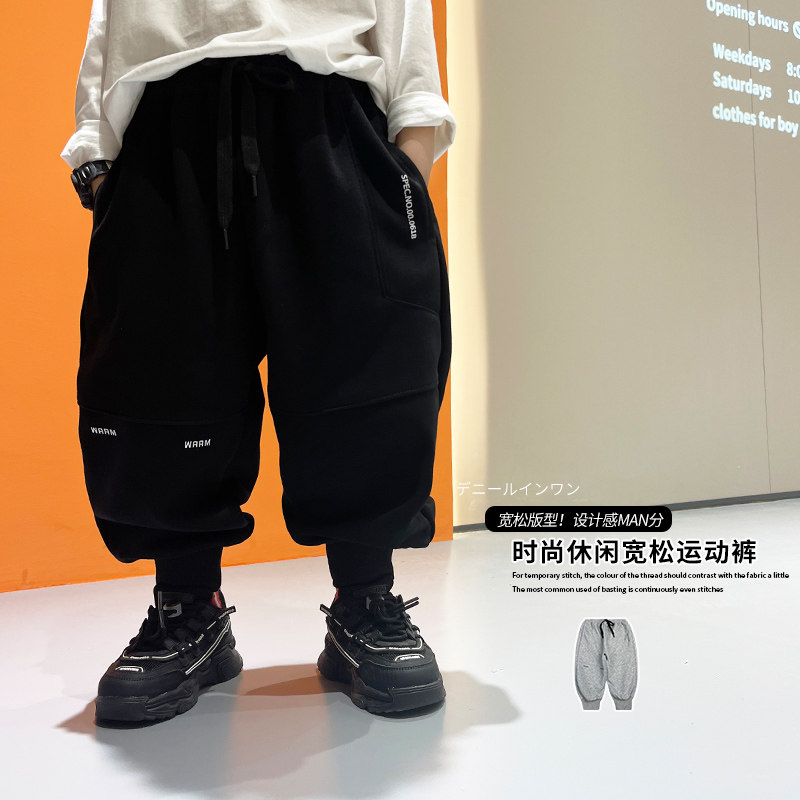 男童秋款休闲厚棉裤2023新款中小孩童装时尚百搭长裤宝宝帅气运动