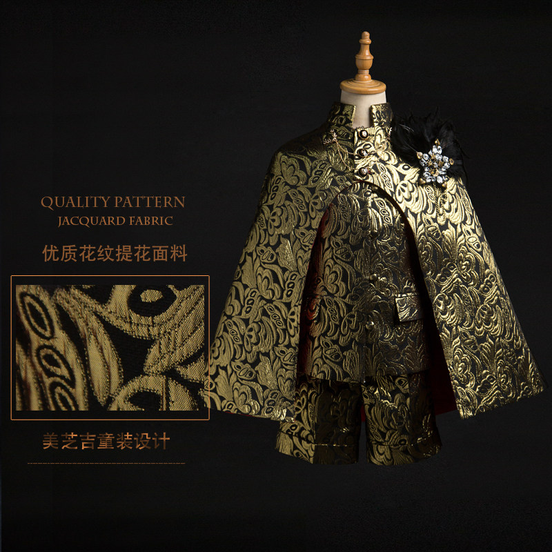 新款儿童走秀礼服车模T台走秀演出服个性潮流礼服定制金色披风礼