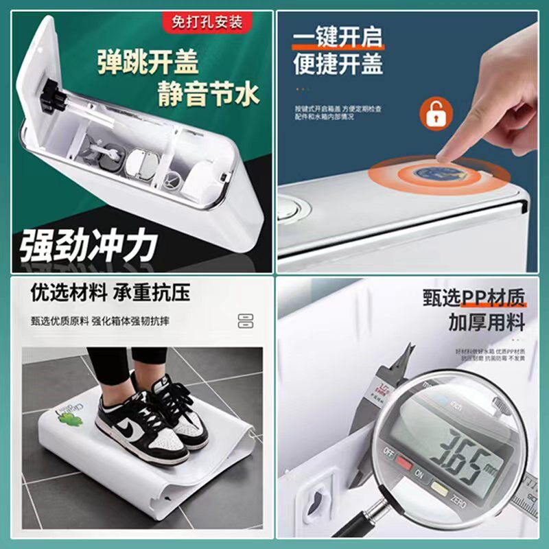 家用卫生间冲水箱厕所抽水马桶蹲坑式蹲便器节能壁挂加厚大冲力