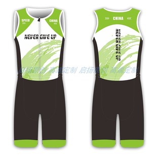 铁人三项儿童夏新款背心连体衣铁三体能训练骑行轮滑服男女童通用