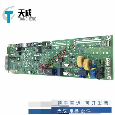 5500电源板 59413476 59413137 59413477 59413138 59412336