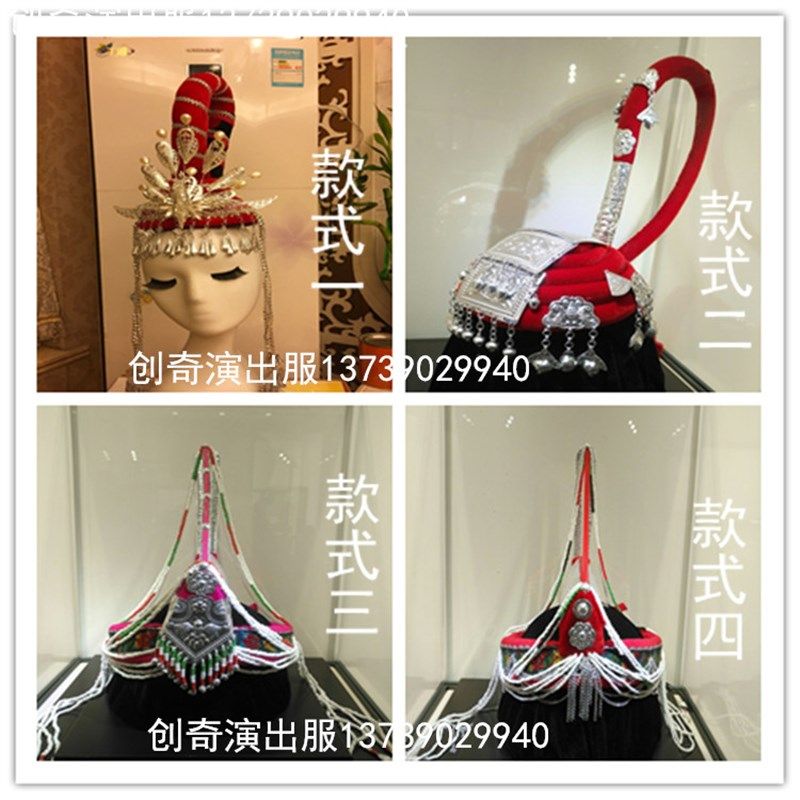 新款畲族舞蹈服装头饰 少数民族舞台头饰 舞台演出服配饰帽子