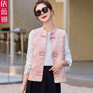 新中式国风提花马甲两件套女2025春秋新款小个子唐装盘扣上衣套装