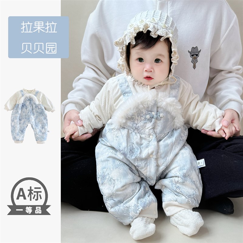 婴儿棉服连体衣古风爬服宝宝百天周岁礼服连体衣甜美外套新年爬服