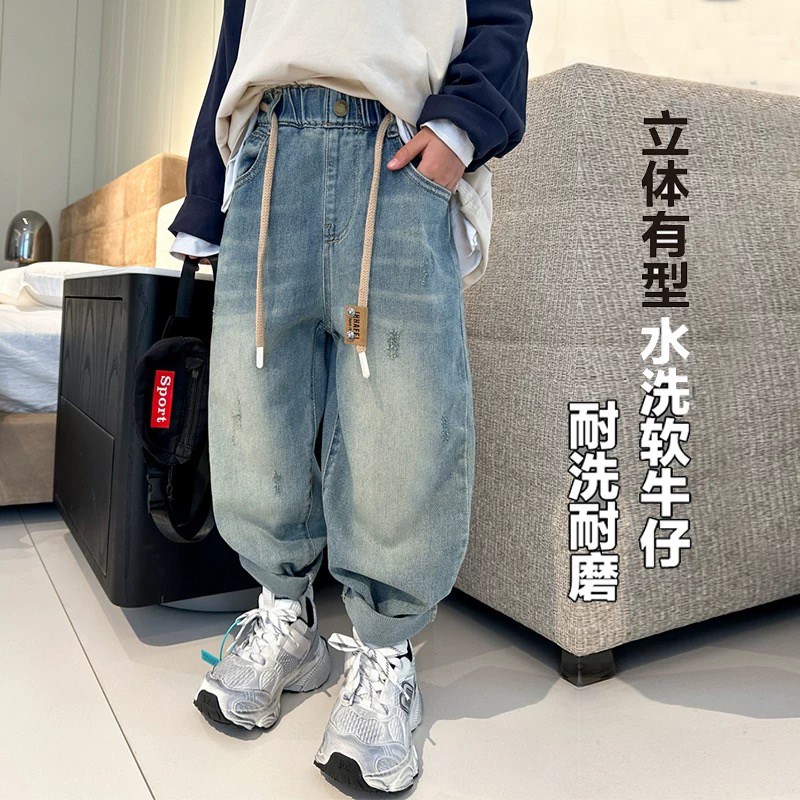 实物为准带腰绳破洞牛仔老爹裤