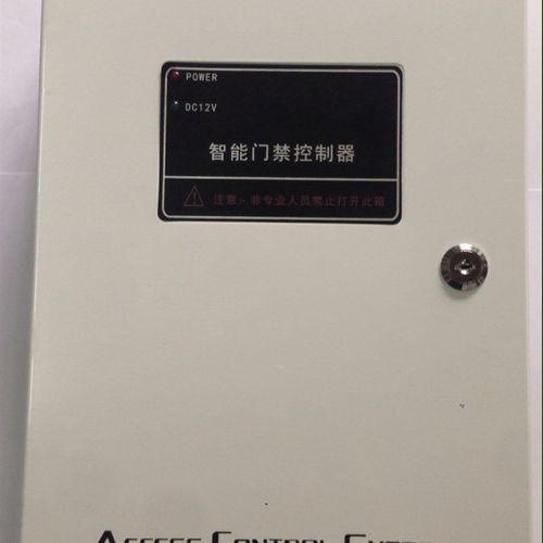 控制器电源箱子 白色控制箱 12V5A控制器箱 自带短路保护电源箱