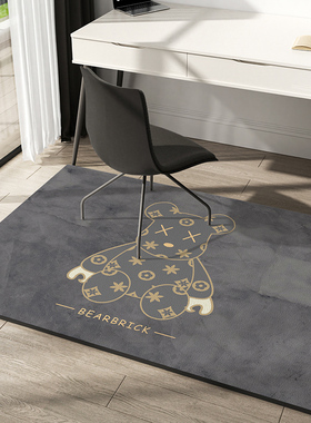 隔音地毯书房学习办公桌下电脑电竞转椅防滑地垫卧室长方形脚垫子