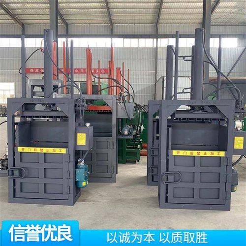 厂促打包机械半自打机包机机液压废纸秸秆动稻草捆扎机塑料打包立