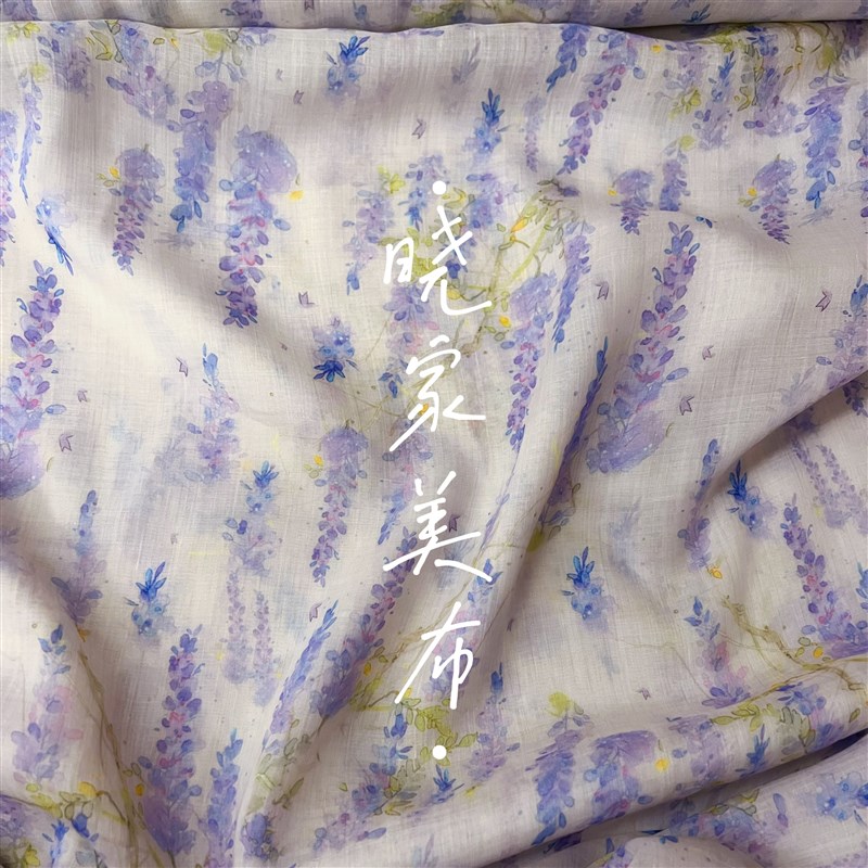 紫薰 晓家100支纯苎麻布料面料紫藤旗袍连衣裙小衫夏季服装布料