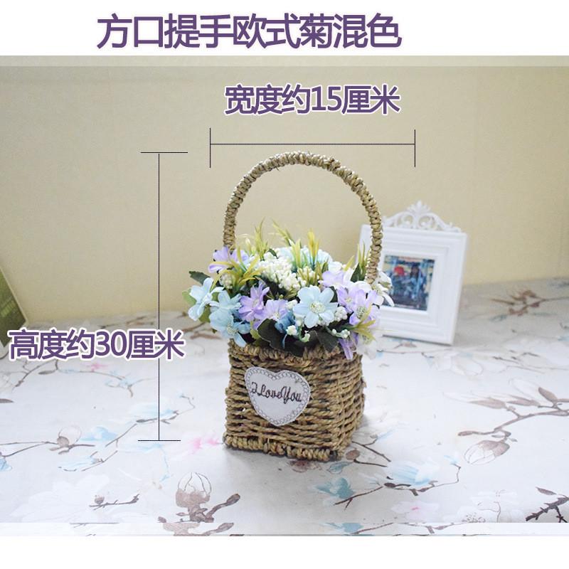 假花装饰摆件小花盆拍照道具跳舞干花含藤编手提篮子插花带花篮花