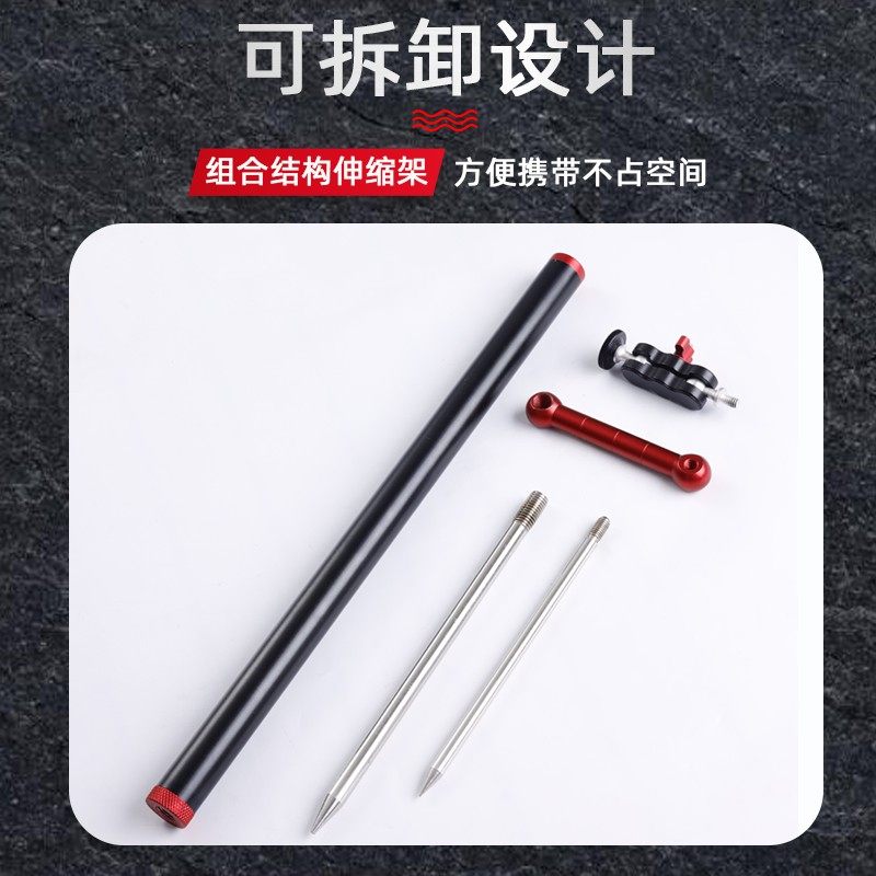 多功能夜钓灯支架插地钓鱼灯架野钓神器炮台拉饵盘饵料盘地插支架,户外/登山/野营/旅行用品,其他垂钓用品,淘宝优惠券,粉丝福利购,淘宝优惠卷