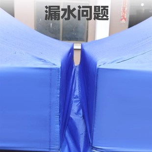 四脚伞帐篷防水挡雨走水布雨棚拼接遮阳蓬排水导流槽泄水槽接缝布