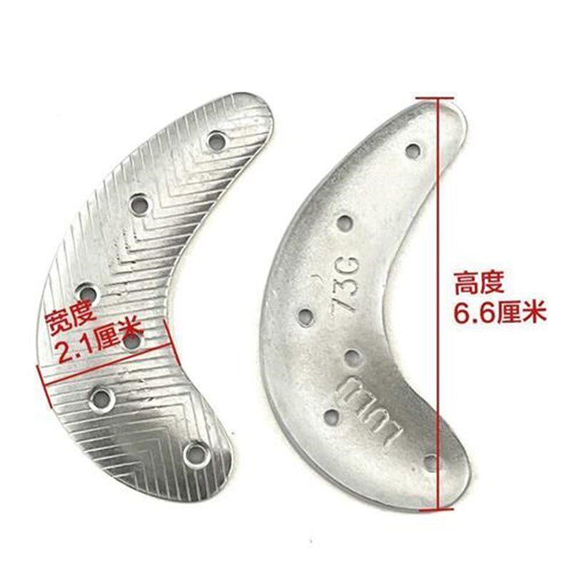 铁鞋掌后跟铁片铁胶马鞋底铁掌合金后掌皮靴防磨操练防滑贴铁鞋底