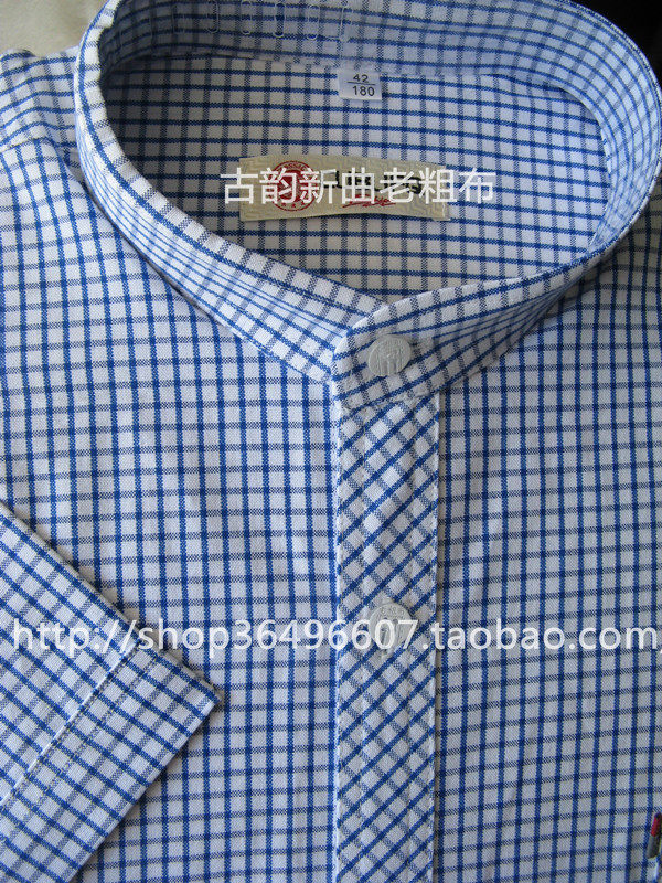 男士短袖衬衣立领全棉夏季新款粗布格子中式竖领半袖衬衫加肥大码