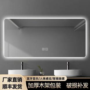 镜酒店带灯触摸屏镜玻璃显示 led智能镜子浴室卫生间防雾壁挂式