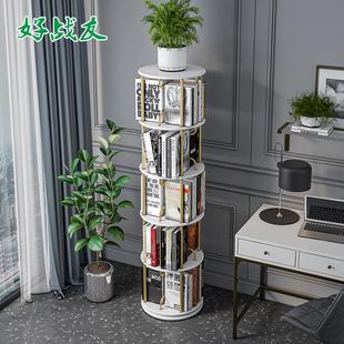旋转书架360度小书柜实木圆形置物架家用学生收纳轻奢简易 清仓