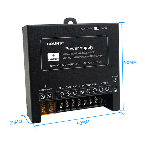 高优P9门禁专用电源 12V5A门禁电源 门禁开关电源P8升级款