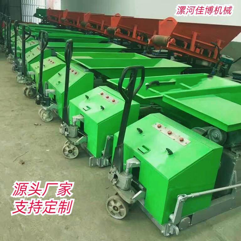 隔墙板机轻质墙板机空心板挤压机地爬式墙体板机新型制板机成型机