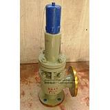 A40Y-64C法兰全启式安全阀DN253240506580100150200