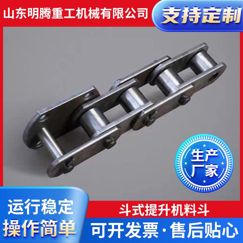 供应不锈钢FU输送机链条FU系列带板板链NSE提升机链条厂家