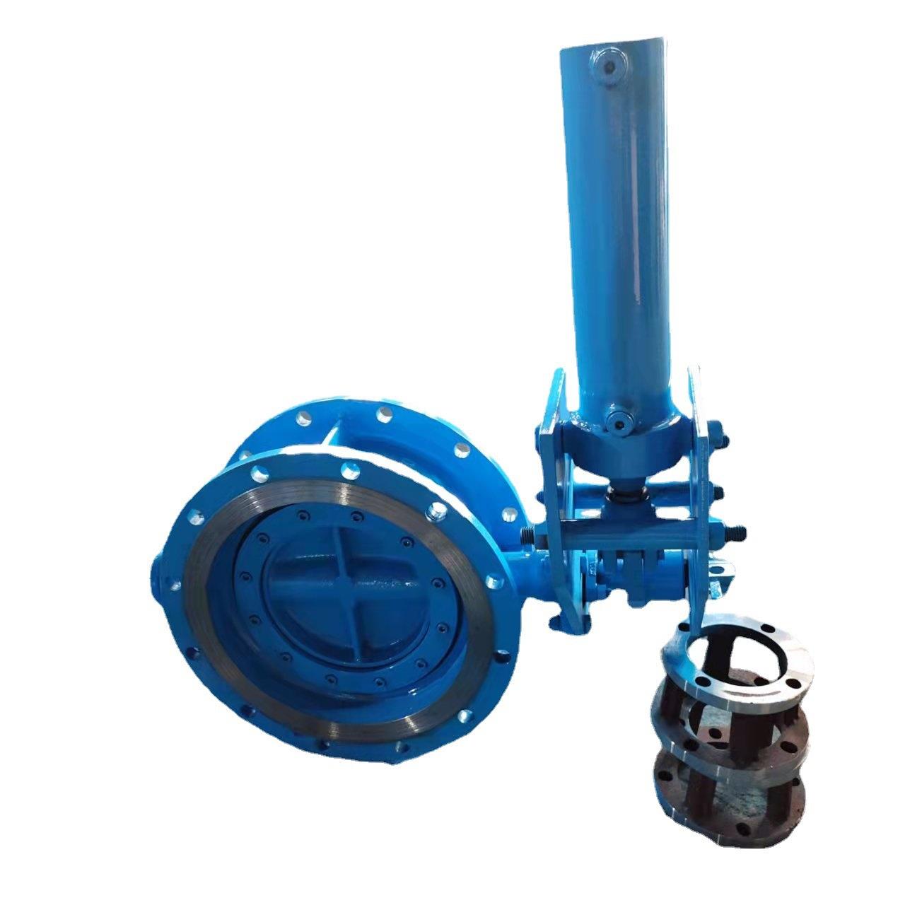 液动硬密封蝶阀D743H-2.5液动推杆三偏心蝶阀液动多层次蝶阀