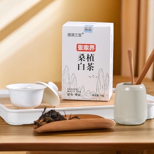 桑植白茶高山茶盒装58g口粮茶2024春茶散茶花香四溢回甘强