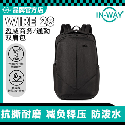 盈威户外徒步登山旅行双肩背包