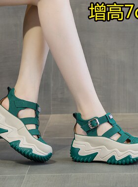 高帮鞋女202i5新款厚底镂空老爹鞋夏季透气运动包头凉鞋内增高7cm
