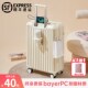 行李箱拉杆箱女2024新款 登机24寸26G旅行加厚多功能28皮箱男拉链