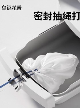 鸟语花香C1智能猫砂盆超大号开放式猫厕所防外溅Z电动铲屎机