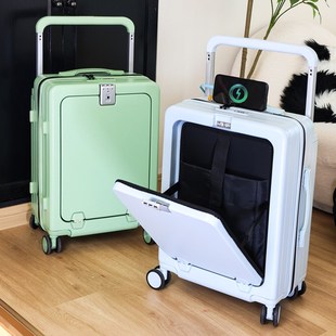 弹跳前开a口宽拉杆行李箱女20寸登机箱小型轻便旅行密码箱子男24