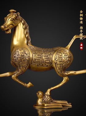 铜马摆件马踏飞燕摆件生肖马家居办公F室招财马装饰大小号开业礼