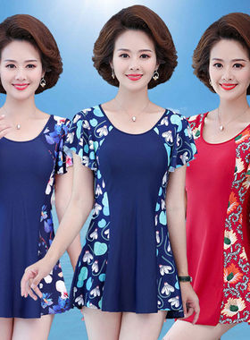 2021新款中老年泳衣女遮肚显瘦C大码保守连体裙式温泉妈妈游泳装