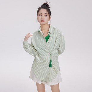 【5折回馈】绿色条纹不s规则斜扣解构设计长袖衬衫夏日多巴胺