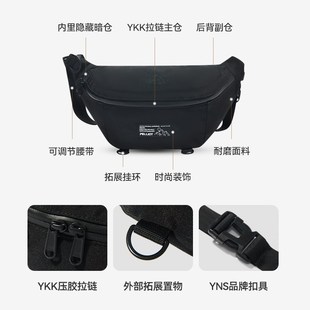 伯希和户外骑行包女运动大容量斜跨单肩腰包男款休T闲登山跑步胸