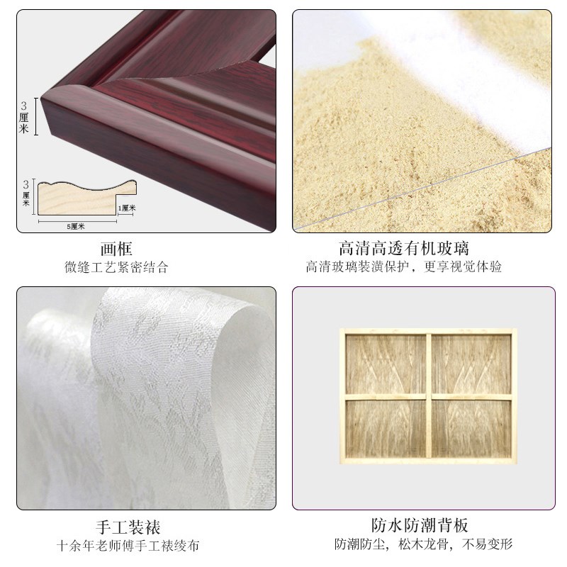 大展鸿图挂画牌匾l字画公司开业贺礼装饰画办公室茶室马到成功壁