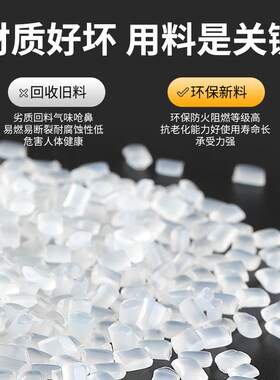 自锁式10d*1000黑白色尼龙扎带大D号塑料扎带1米长捆扎带大码绑扎