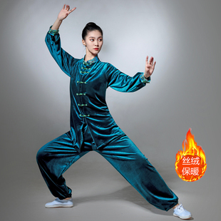 太极拳服八卦南韩金丝韩国绒八段锦新款秋冬春P秋练功武术服装男