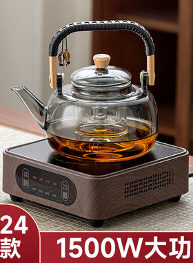 电陶炉煮b茶器加厚玻璃泡茶壶新款小型围炉套装家用烧水电热茶炉