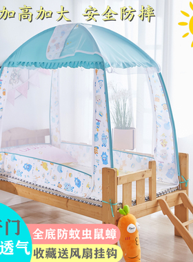 儿童床蚊帐男孩88168 100180C三门婴儿拼接床65120 80150