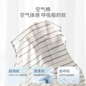 三角哈衣小月龄爬服夏天2O025新款 宝宝包屁衣夏季 无袖 婴儿连体衣