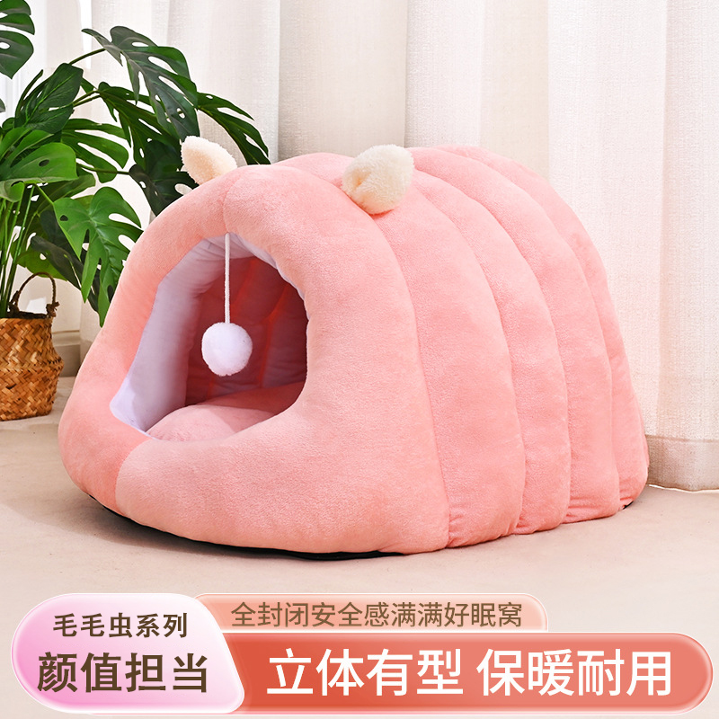猫窝冬加厚封闭式毛毛虫保暖睡窝