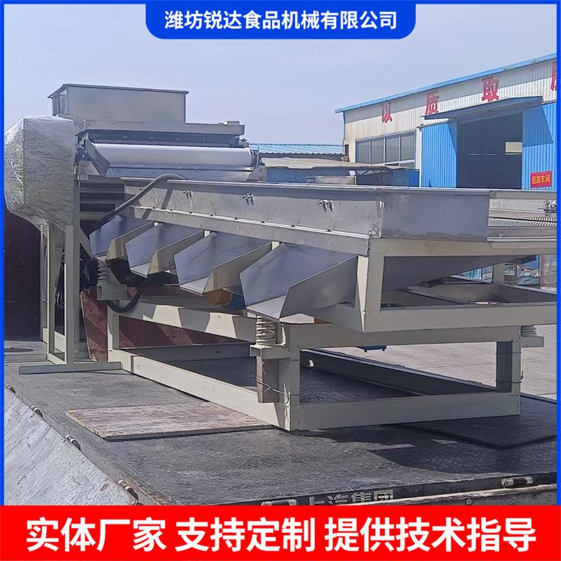 大型花生切碎机商用巴旦木核桃仁食品加工破碎设备坚果切碎机